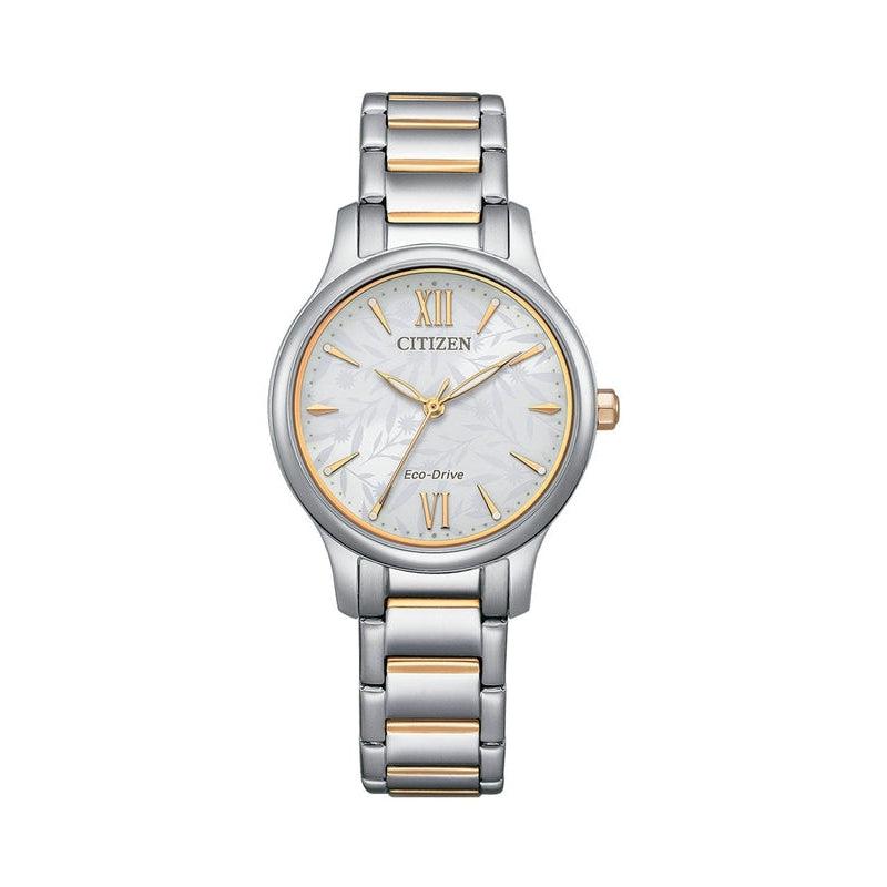 Citizen eco hot sale drive white